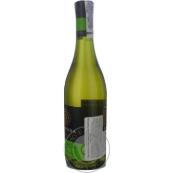 Вино Spier Wines Chenin Blanc Savanh біле сухе 0.75л х6 купити, ціни на МегаМаркет - фото 3
