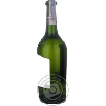 Вино Dinastia Vivanco Rioja Blanco 0,75л x3 купить, цены на МегаМаркет - фото 8