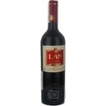 Вино Lan Rioja Crianza червоне сухе 0.75л х6