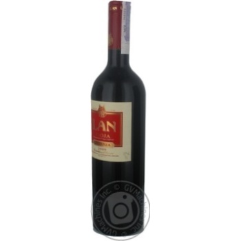 Вино Lan Rioja Crianza червоне сухе 0.75л х6 купити, ціни на МегаМаркет - фото 8