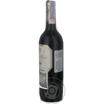Wine red dry 14% 750ml glass bottle Spain - buy, prices for MegaMarket - photo 8