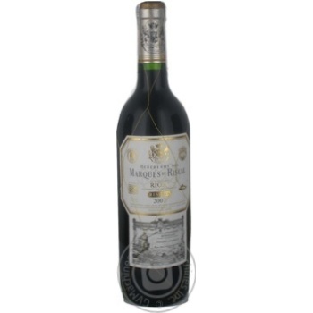 Вино Marques de Riscal Reserva червоне сухе 0.75л купить, цены на МегаМаркет - фото 7