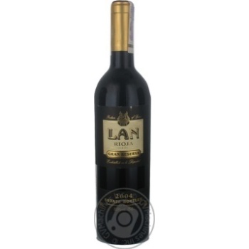 Вино Lan Rioja Gran Reserva 0,75л х6 купити, ціни на МегаМаркет - фото 8