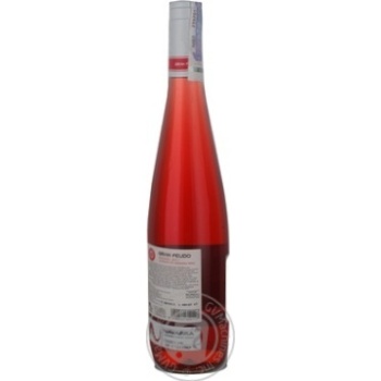 Вино Gran Feudo Navarra Rosado рожеве сухе 0.75л х6 купить, цены на МегаМаркет - фото 2