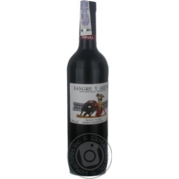 Wine tempranilyo Sangre y arena Tinto red dry 11% 750ml glass bottle Spain - buy, prices for MegaMarket - photo 1