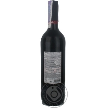 Вино Sangre Y Arena Tinto Seco червоне сухе 0.75л x6 купить, цены на МегаМаркет - фото 5