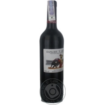 Вино Sangre Y Arena Tinto Seco червоне сухе 0.75л x6 купити, ціни на МегаМаркет - фото 2
