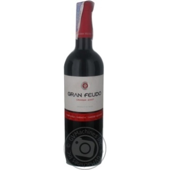 Wine tempranilyo red dry 12.5% 750ml glass bottle Spain - buy, prices for MegaMarket - photo 1