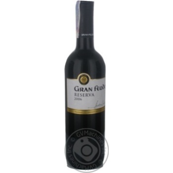 Вино Gran Feudo Reserva червоне сухе 0.75л х6 купить, цены на МегаМаркет - фото 2