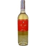 Вино Bodegas Olarra Acantus Blanco біле сухе 0.75л