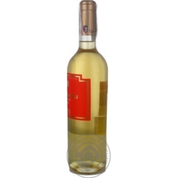 Вино Bodegas Olarra Acantus Blanco біле сухе 0.75л купити, ціни на МегаМаркет - фото 4