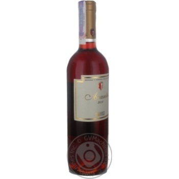 Вино Bodegas Olarra Acantus Rosado рожеве сухе 0.75л х6 купити, ціни на МегаМаркет - фото 2