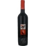 Вино Mano а Mano Tempranillo червоне сухе 0.75л х6