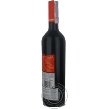 Wine red dry 14.5% 750ml - buy, prices for MegaMarket - photo 5