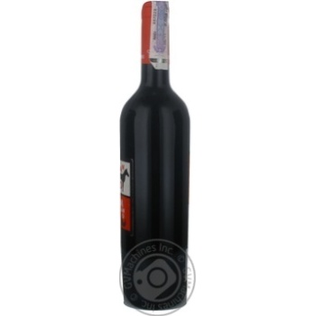 Вино Mano а Mano Tempranillo червоне сухе 0.75л х6 купить, цены на МегаМаркет - фото 4
