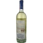 Вино Stemmari Pinot Grigio біле сухе 0.75л x3