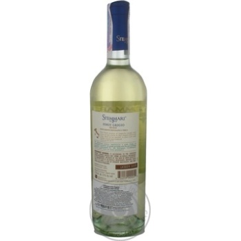 Вино Stemmari Pinot Grigio біле сухе 0.75л x3 купити, ціни на МегаМаркет - фото 1