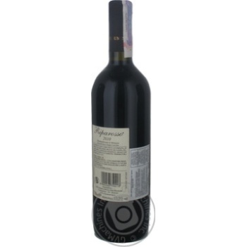 Wine red dry 13.5% 750ml glass bottle Italy - buy, prices for MegaMarket - photo 5