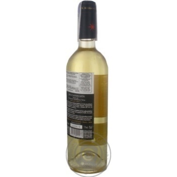 Вино Firriato Roccaperciatta Grillo біле сухе 0.75л х6 купить, цены на МегаМаркет - фото 5