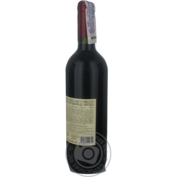 Wine montepulciano d'abruzzo red semidry 12% 750ml glass bottle Italy - buy, prices for MegaMarket - photo 5