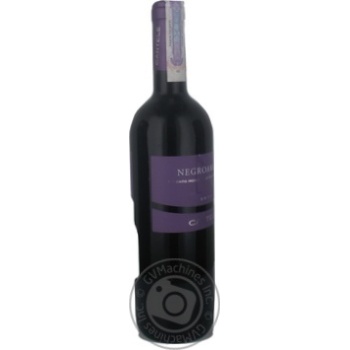 Вино Cantele Negroamaro червоне сухе 0.75л х6 купить, цены на МегаМаркет - фото 2