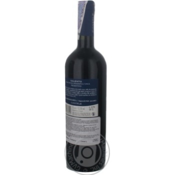 Вино Cantele Primitivo Saleno червоне сухе 0.75л х6 купить, цены на МегаМаркет - фото 5