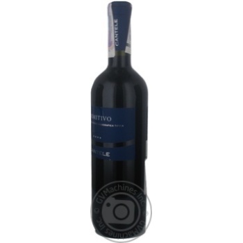 Wine rosso red dry 13% 750ml glass bottle - buy, prices for MegaMarket - photo 3