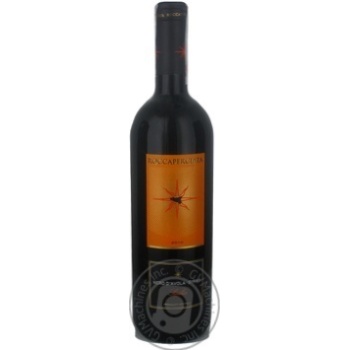 Вино Firriato Roccaperciata Nero d'Avola червоне сухе 0.75л х6 купити, ціни на МегаМаркет - фото 1