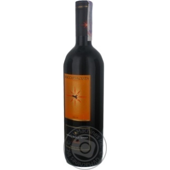 Вино Firriato Roccaperciata Nero d'Avola червоне сухе 0.75л х6 купити, ціни на МегаМаркет - фото 3