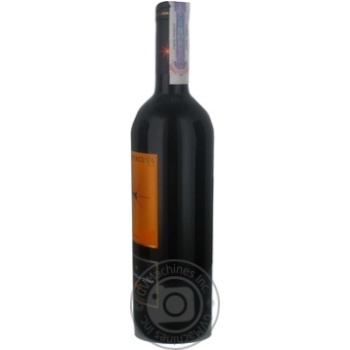 Вино Firriato Roccaperciata Nero d'Avola червоне сухе 0.75л х6 купити, ціни на МегаМаркет - фото 4