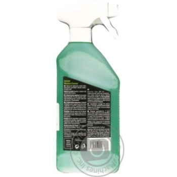 Sheron Glass Cleaner 500ml - buy, prices for MegaMarket - photo 4