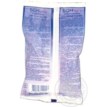 Bleach for washing 240ml Ukraine - buy, prices for MegaMarket - photo 4