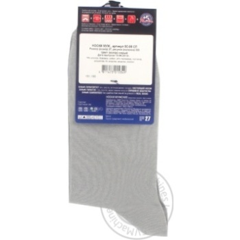 Diwari Classic Men's Socks s.27 000 gray 5C-08SP - buy, prices for ULTRAMARKET - photo 3