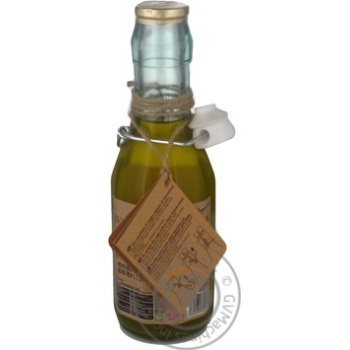 Oil Il paesano olive unfiltered 250ml glass bottle - buy, prices for MegaMarket - photo 4