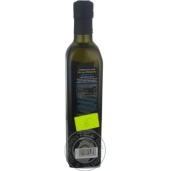 Oil Ellada Delicacy olive unrefined 500ml glass bottle - buy, prices for MegaMarket - photo 2