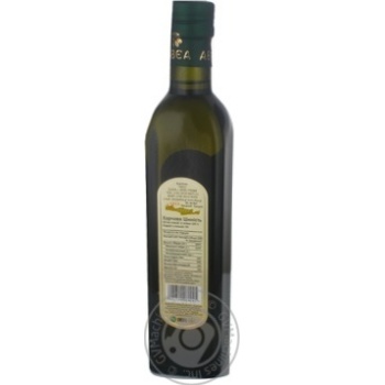 Oil Abea 500ml glass bottle Greece - buy, prices for NOVUS - photo 5