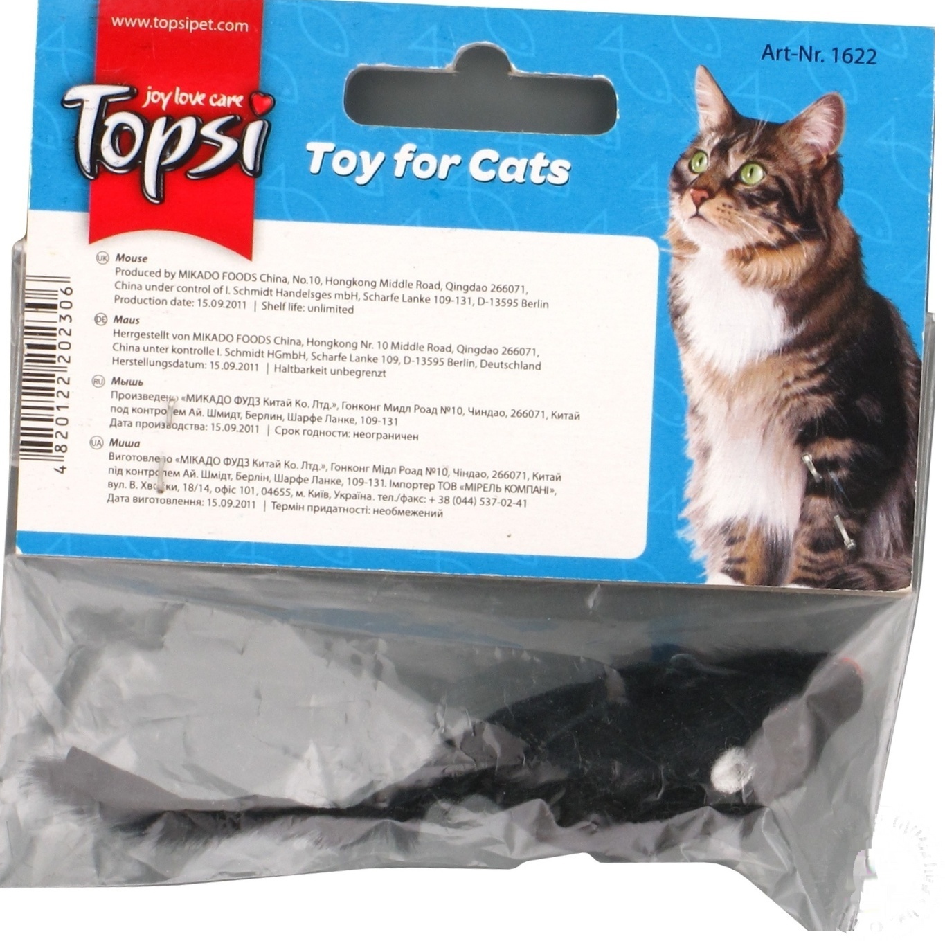 

Игрушка Topsi Мышь пушистая для кошек