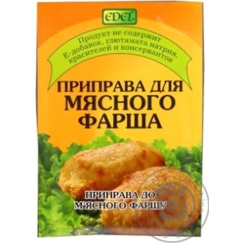 Spices Edel for minced meat 20g packaged - buy, prices for MegaMarket - photo 1