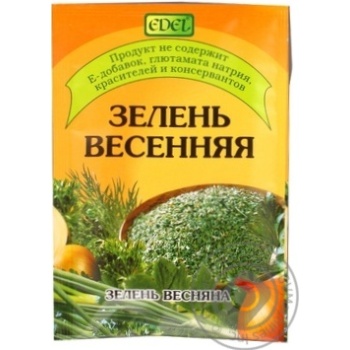 Приправа Edel Весняна зелень 10г купити, ціни на МегаМаркет - фото 1
