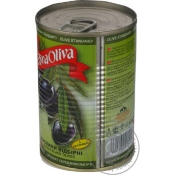 olive Diva oliva with bone 432ml - buy, prices for MegaMarket - photo 3