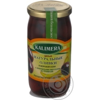 black olives kalimera pepper black canned 370ml glass jar Greece - buy, prices for - photo 1