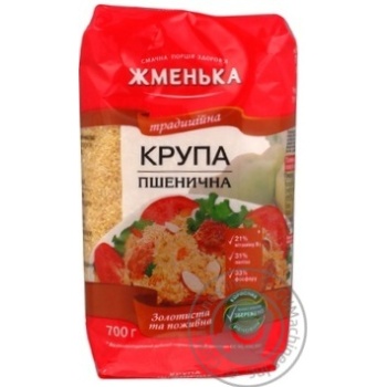 Крупа Жменька Традиційна пшенична 700г Україна купити, ціни на МегаМаркет - фото 8