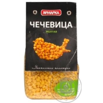 groats lentils yarmarka platinum yellow 350g polyethylene packaging - buy, prices for - photo 12