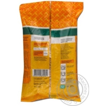 groats roskoshnaya 800g polyethylene packaging Ukraine - buy, prices for - photo 11