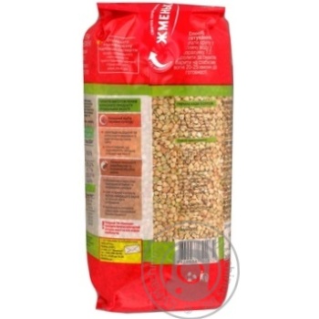 Groats buckwheat Zhmenka green 900g - buy, prices for MegaMarket - photo 3