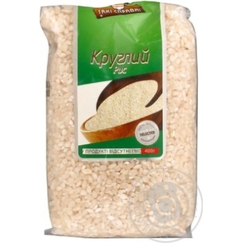 groats taki spravy round grain 400g Ukraine - buy, prices for - photo 6