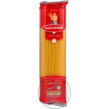 Макароны Pasta ZARA Капеллини 500г купить, цены на МегаМаркет - фото 3