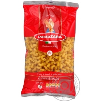 Макаронні вироби Pasta Zara Cavatappi 61 500г