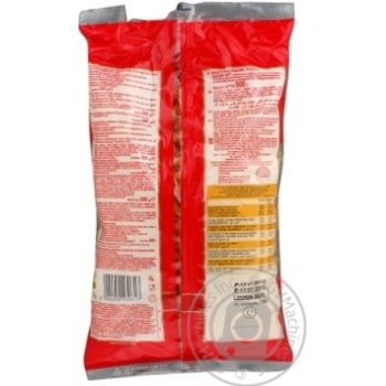 Pasta Pasta zara 500g - buy, prices for MegaMarket - photo 6