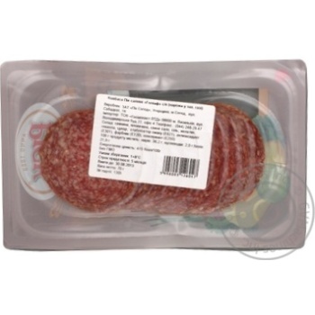 sausage salami pick pork 70g - buy, prices for - photo 5